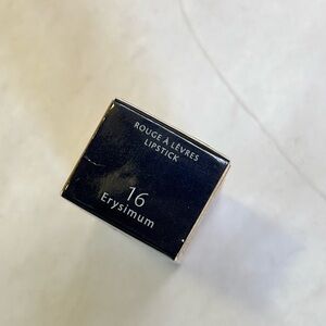 Clé de Peau Lipstick - Erysimium